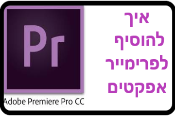 windows 10 מדריך לשינוי שפה ב